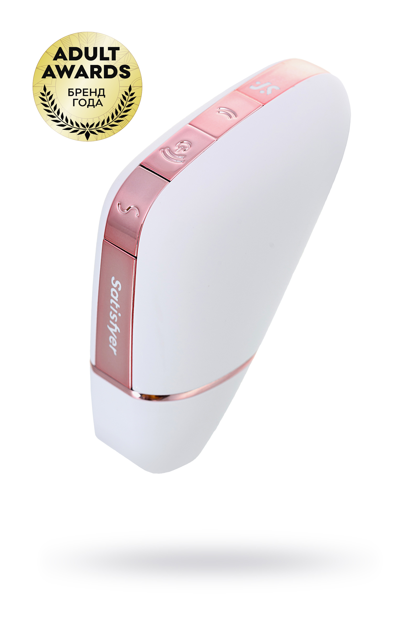 Вакуум-волновой бесконтактный стимулятор клитора Satisfyer Love Triangle, белый