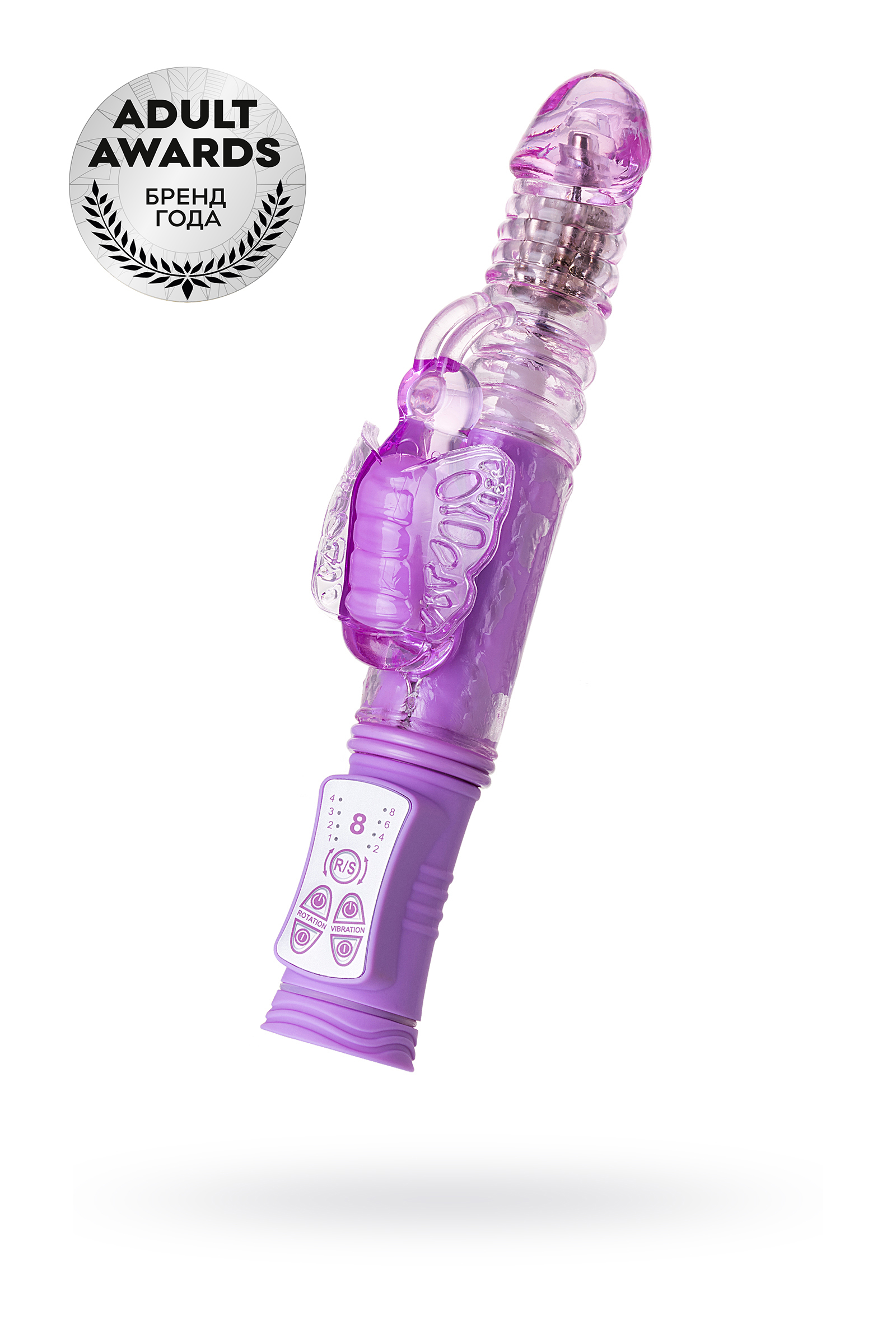 Вибратор TOYFA A-Toys Serk, с клиторальным стимулятором,  фиолетовый 24,5 см.