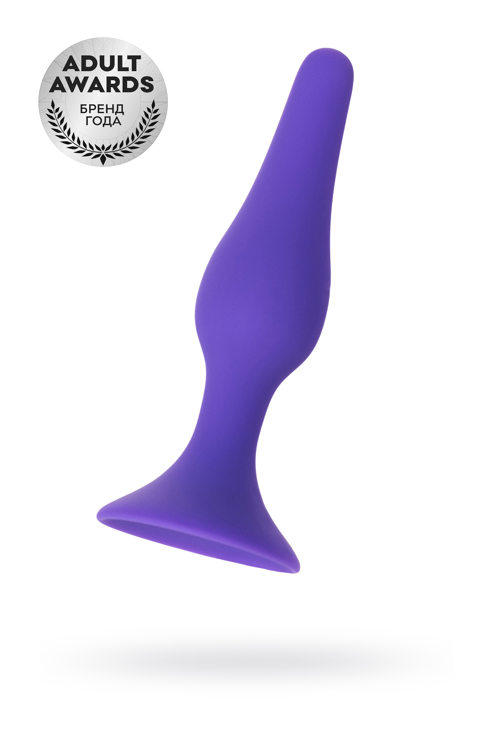Втулка анальная TOYFA A-toys, фиолетовый, 9,5 см, Ø 2,8