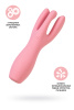 Вибростимулятор Satisfyer Threesome 3, розовый