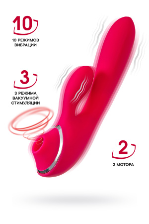 Вибратор c клиторальным стимулятором JOS Doobl, силикон, розовый, 20 см