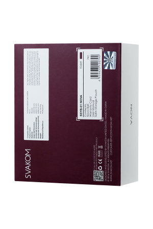 Набор вагинальных  шариков Svakom Nova, силикон, фиолетовый, (49,75,95 ГР)