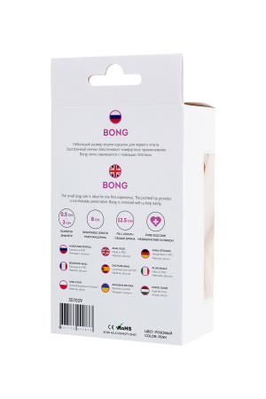 Анальная втулка  TODO BY TOYFA BONG, силикон, розовая , 12,5 см, Ø 2,5 см