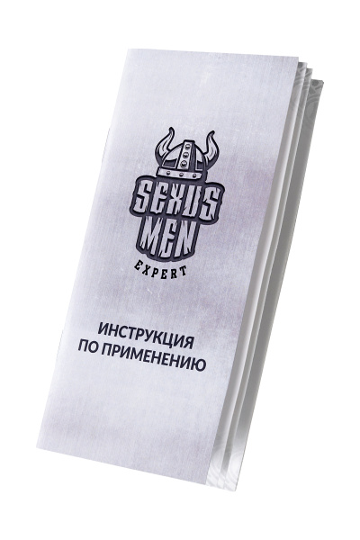 Автоматическая помпа для пениса Sexus Men Expert Sigurd, ABS-пластик, черная, 29 см