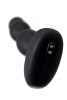 Анальный стимулятор Lovense Ridge,силикон,черный,17,2 см