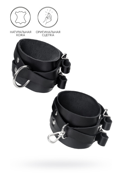 Оковы Pecado BDSM, с двумя перекрёстными ремешками, сцепка-оригинальный карабин