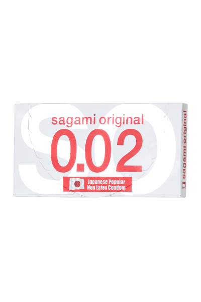 Презервативы Sagami  №2 полиуретановые Original 0.02
