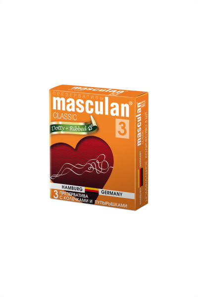 Презервативы Masculan Classic 3,№3,с колечками и пупырышками (Dotty+Ribbed) 