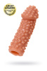 Насадка KOKOS с дополнительной стимуляцией,TRP,телесная, 14,7 см