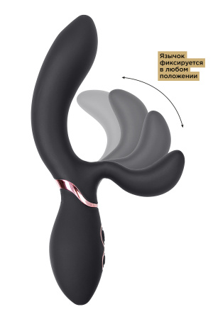 Вибратор-кролик WANAME D-SPLASH Avalanche, силикон, черный, 20,5 см